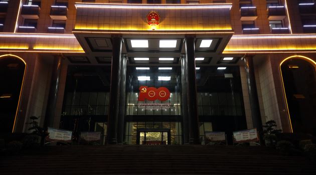 图片2.jpg