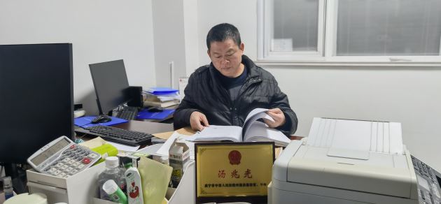 图片5.jpg