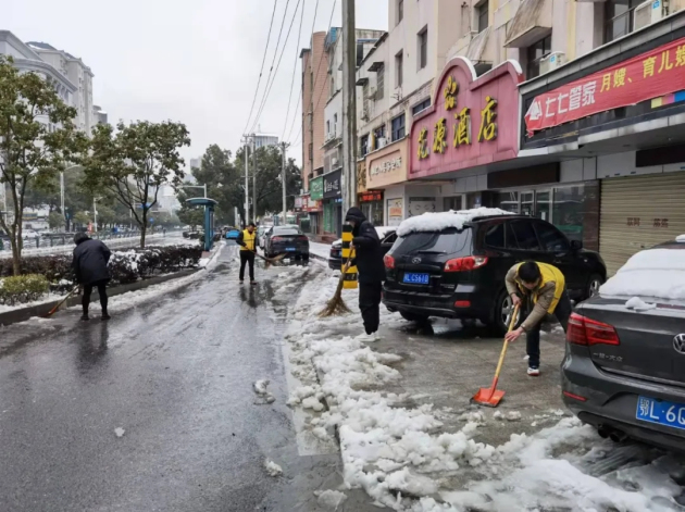 图片4.jpg