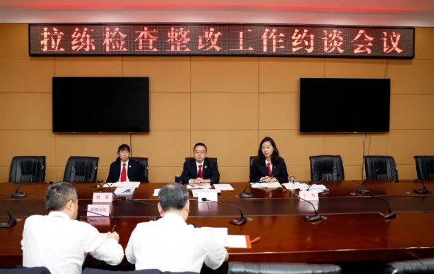 图片 (1)_编辑.jpg