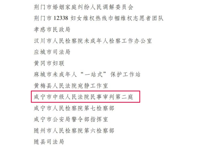 2_编辑.jpg