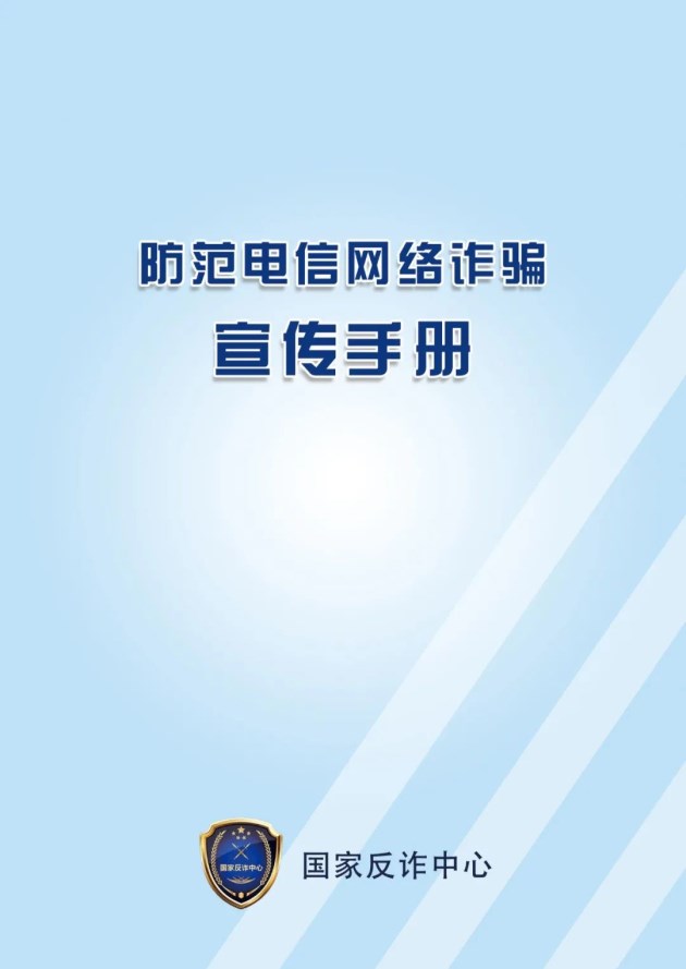 图片 (1)_编辑.jpg