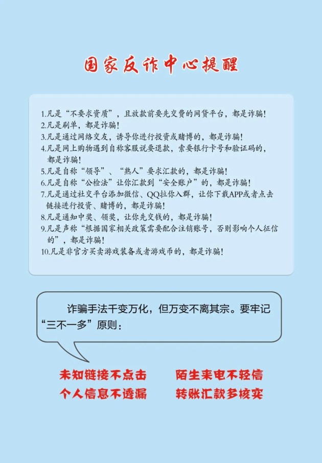 图片 (2)_编辑_编辑.jpg