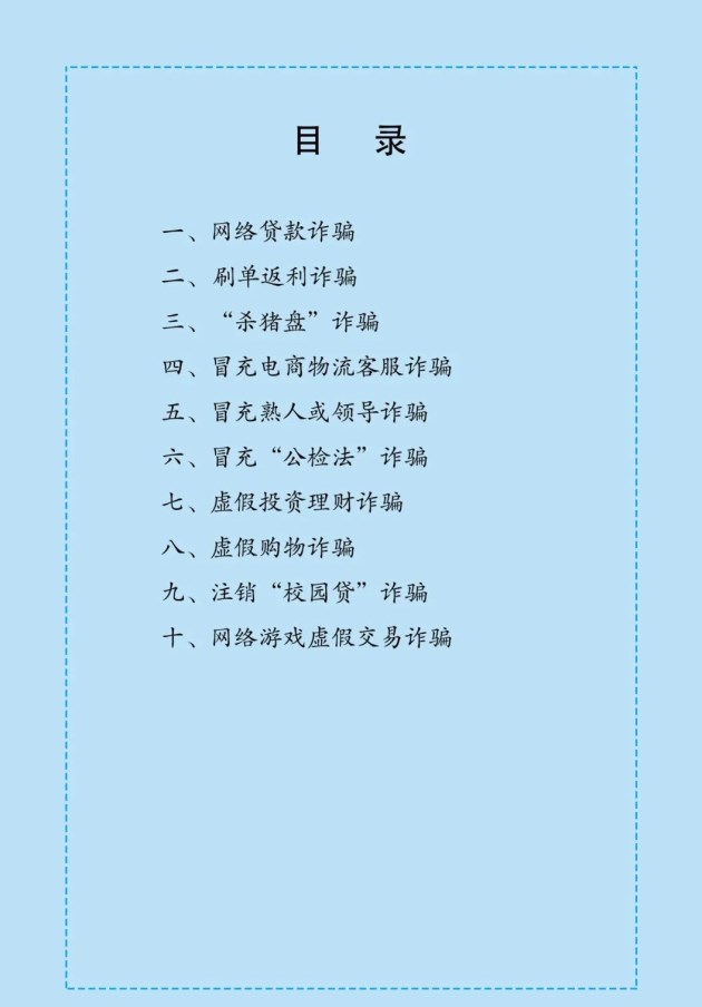 图片 (3)_编辑_编辑.jpg