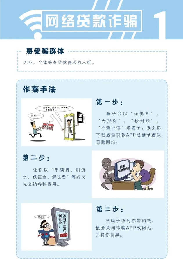 图片 (4)_编辑.jpg