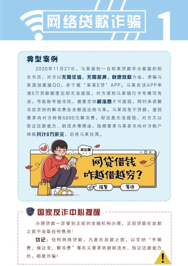 图片 (5)_编辑.jpg