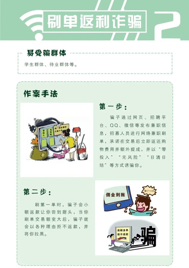 图片 (6)_编辑.jpg