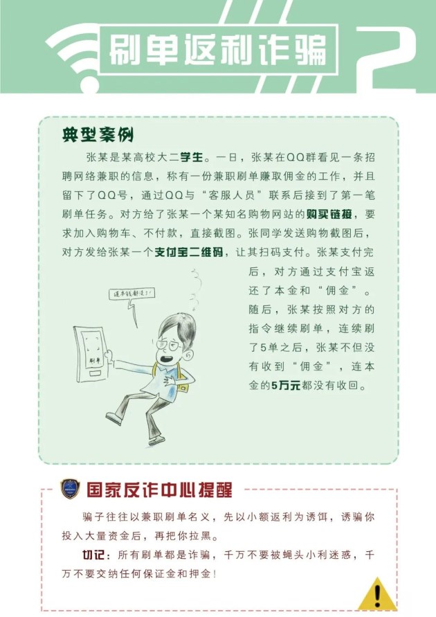 图片 (7)_编辑.jpg