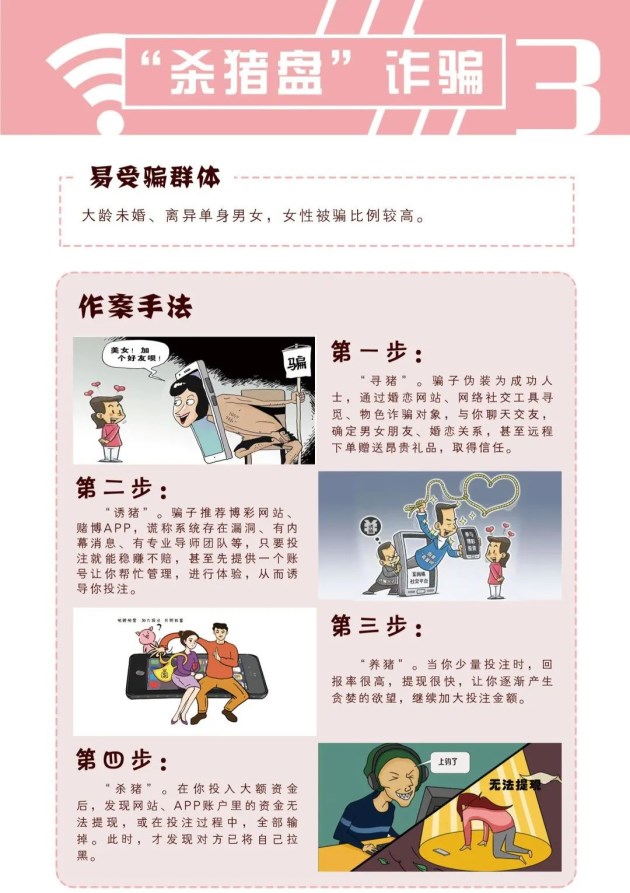 图片 (8)_编辑.jpg