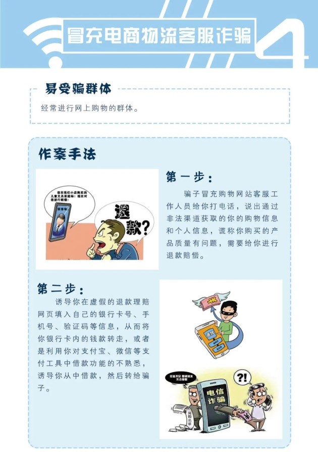 图片 (10)_编辑.jpg