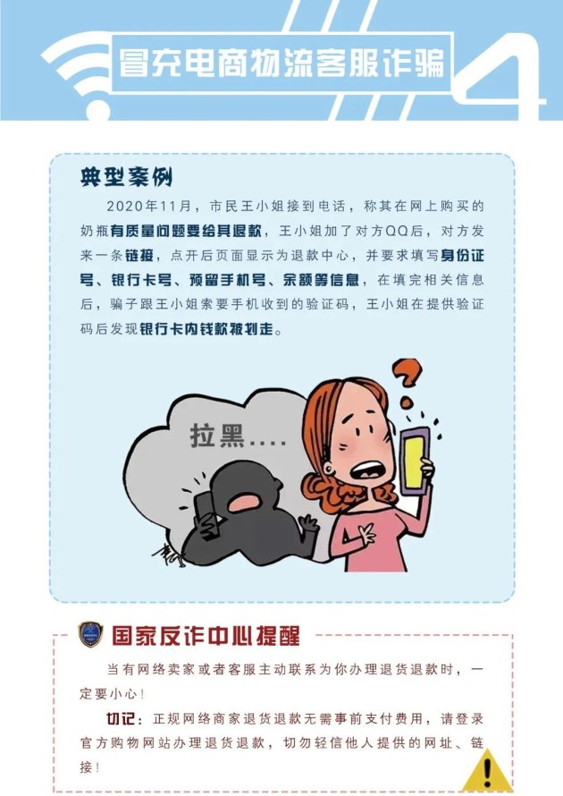 图片 (11)_编辑.jpg