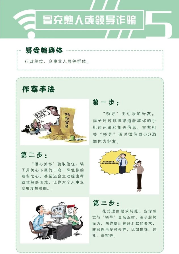 图片 (12)_编辑.jpg
