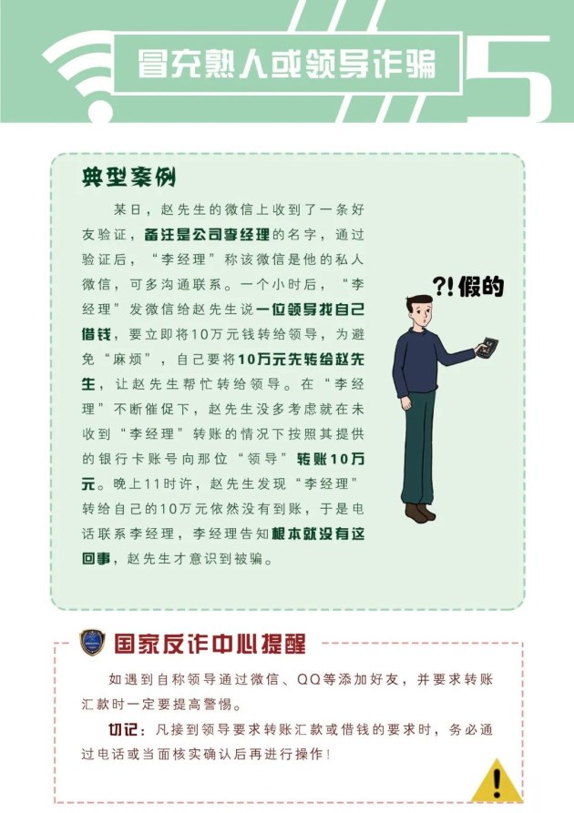 图片 (13)_编辑.jpg
