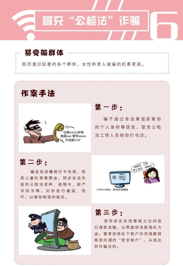 图片 (14)_编辑.jpg