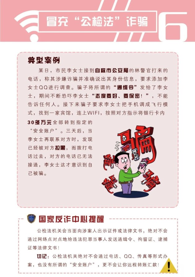 图片 (15)_编辑.jpg