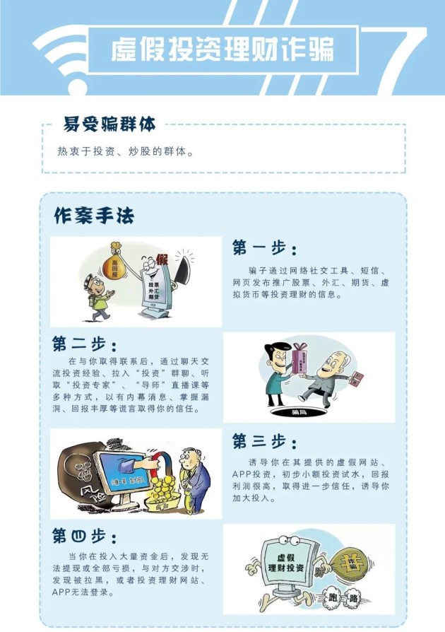 图片 (16)_编辑.jpg