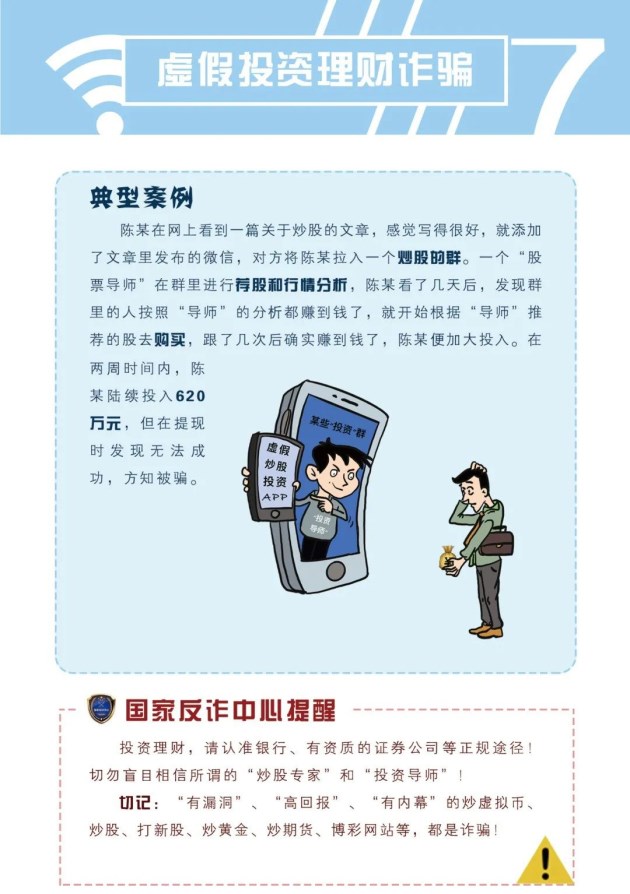 图片 (17)_编辑.jpg
