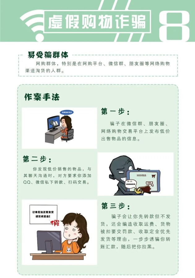 图片 (18)_编辑.jpg