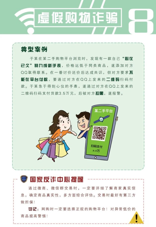 图片 (19)_编辑.jpg