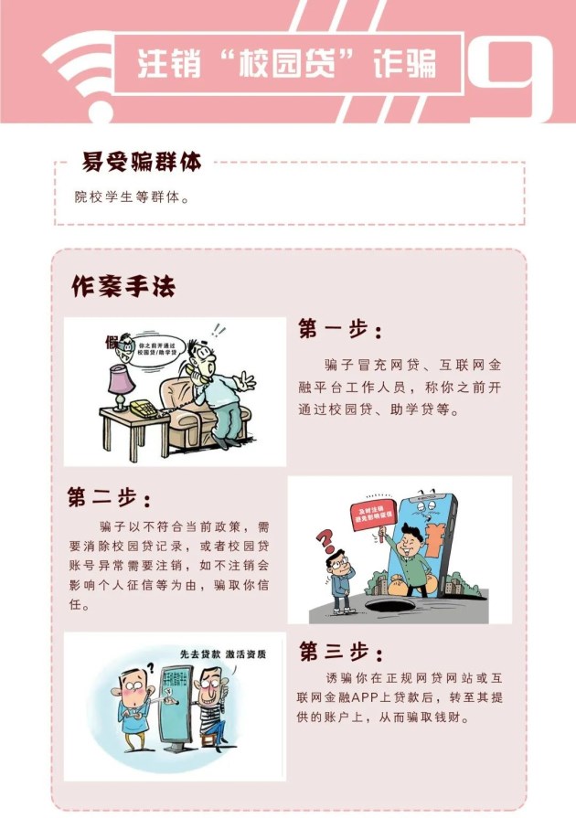 图片 (20)_编辑.jpg