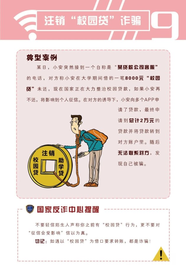 图片 (21)_编辑.jpg