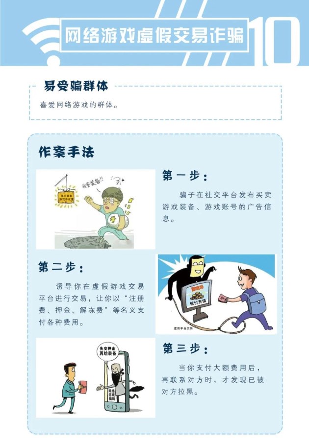 图片 (22)_编辑.jpg