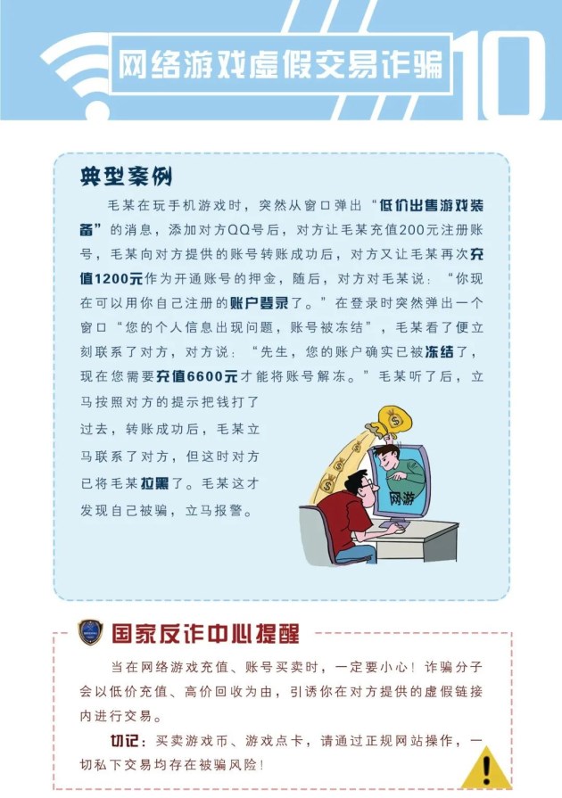 图片 (23)_编辑.jpg