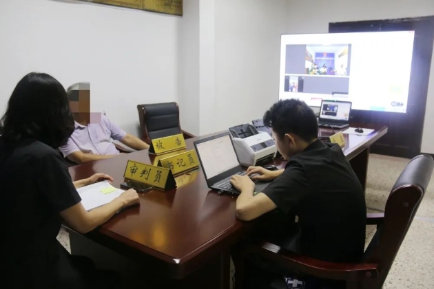 3通城法院北港法庭利用多功能室在线调解3.jpg