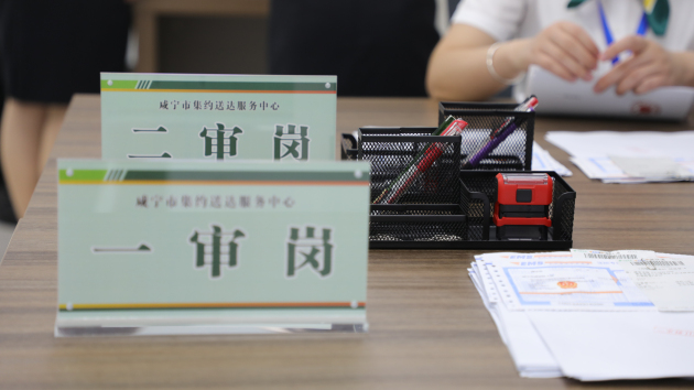 3_编辑.jpg