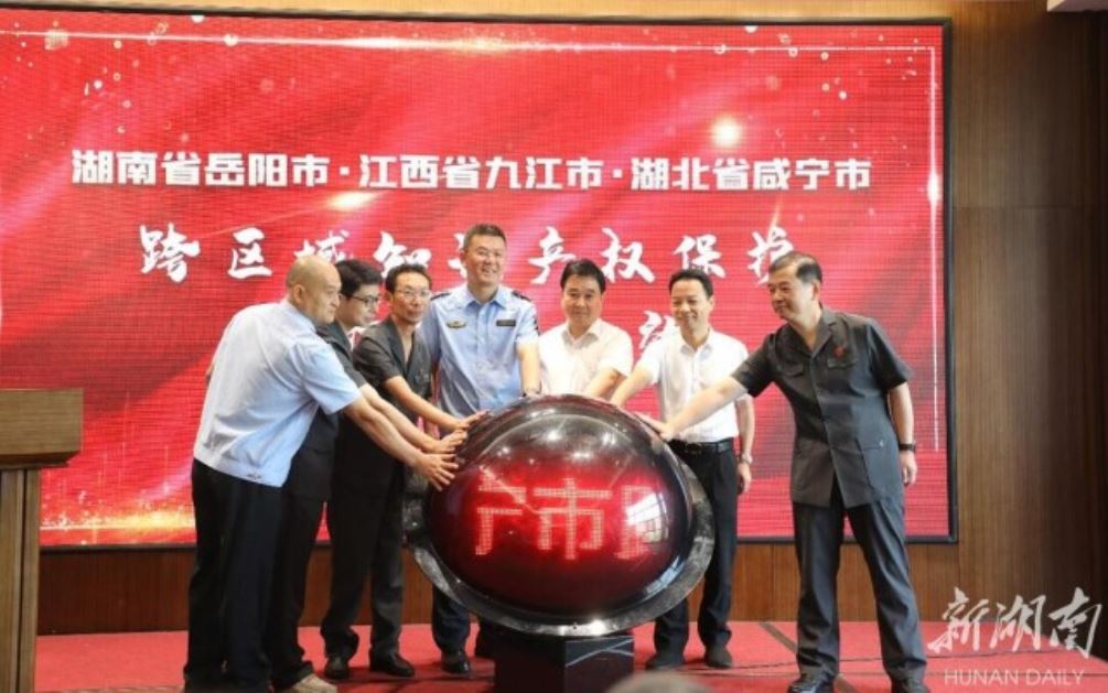 1_编辑.jpg