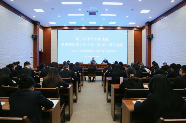 微信图片_20251022162432_304_18.jpg 微信图片_20251022162432_304_18.jpg