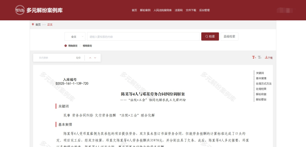 cfded9fe315263599bd832db0f685297.jpg cfded9fe315263599bd832db0f685297.jpg