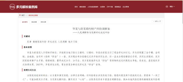 a39160bc33969234aa88af9b0b0d62c2.png a39160bc33969234aa88af9b0b0d62c2.png