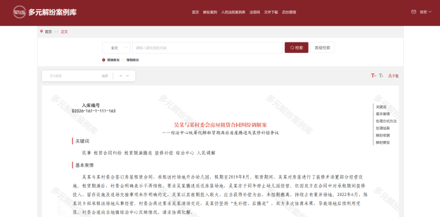 cocall61774861962614.png cocall61774861962614.png