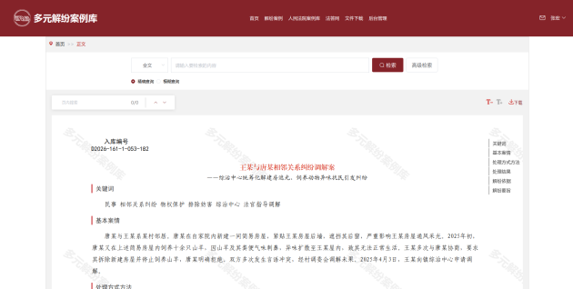 cocall61775005671680.png cocall61775005671680.png