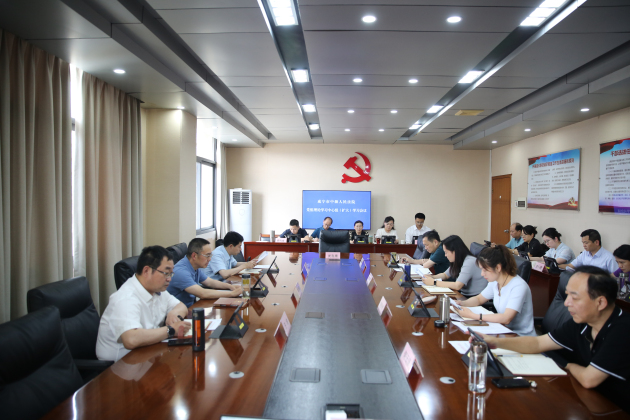 科学决策主题研讨.jpg 科学决策主题研讨.jpg