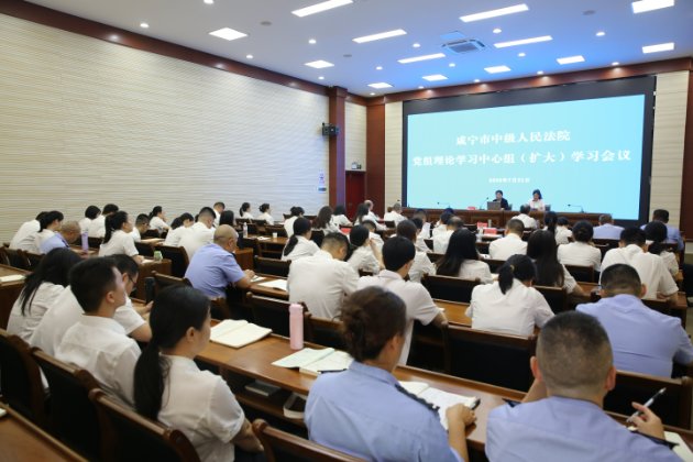 中心组_630x420.jpg