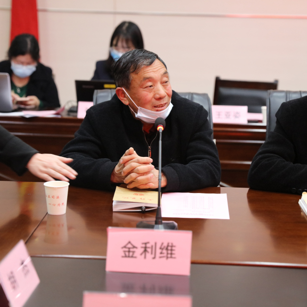 图片20.jpg