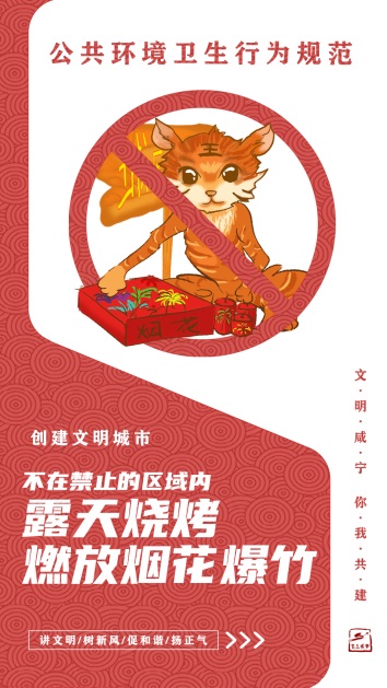 图片 (7).jpg