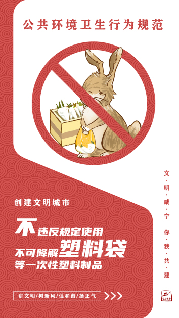 图片 (8).jpg
