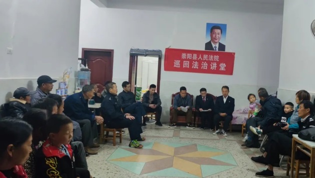 6崇阳_编辑.jpg