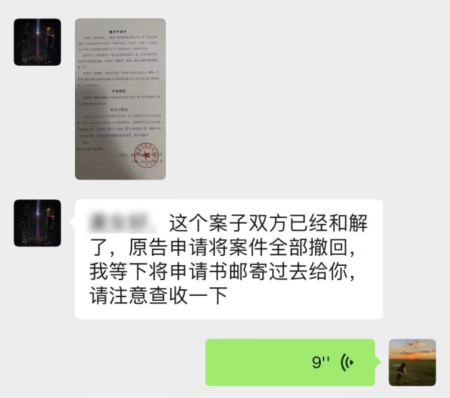 3_编辑.jpg