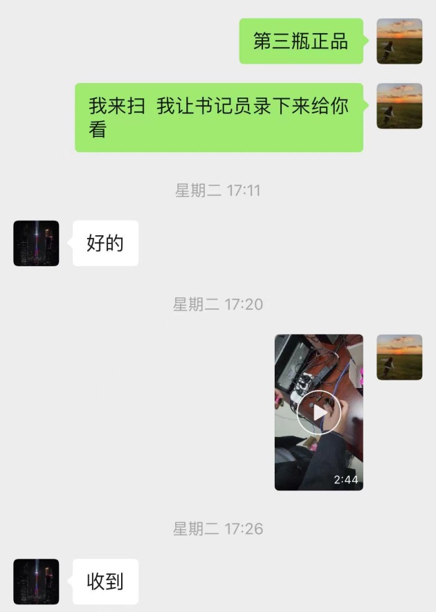 2_编辑.jpg