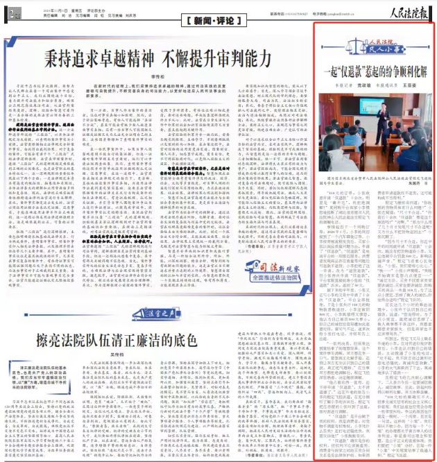 “仅退款”图片.jpg