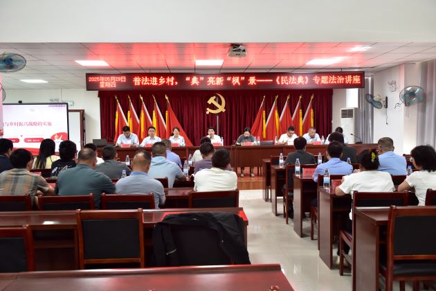 进乡镇.jpg