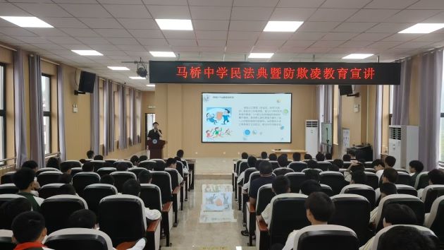 咸安.jpg