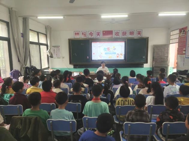 崇阳.jpg